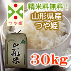 �����Ĥ�ɱ30kg