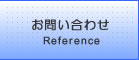 䤤碌