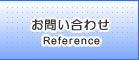 䤤碌